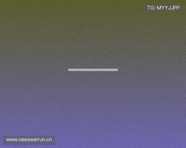 蓝鲸体育免费观看入口：畅享高清赛事直播体验，满足体育迷的所有需求